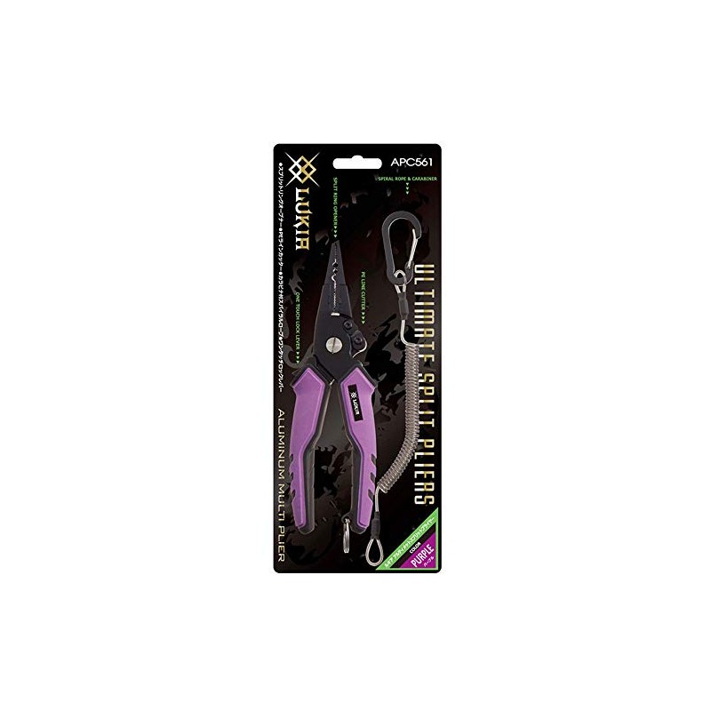 Hamada Shotai Lukia Ultimate Split Pliers 7.7 inches (19.5 cm),
