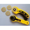 Professional Small 45 mm Rotary Cutter Blade