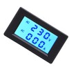 QH4835A LCD Dual Display Current Voltage Meter Electrical Digital Ammeter