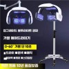 미용실 헤어 열처리기 열기구 파마 펌 염색 기계 [4. 수직형