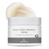 [The Skin House] Black Snail Wrinkle Cream 50ml