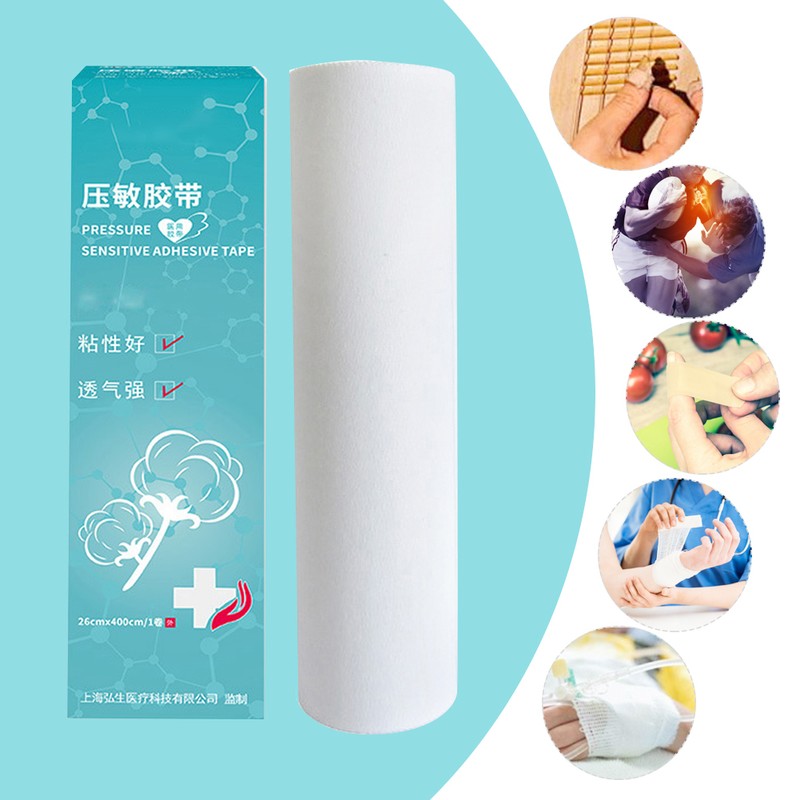 1 Roll Pressure Sensitive Adhesive Tape Cotton Breathable Fixation Bandage