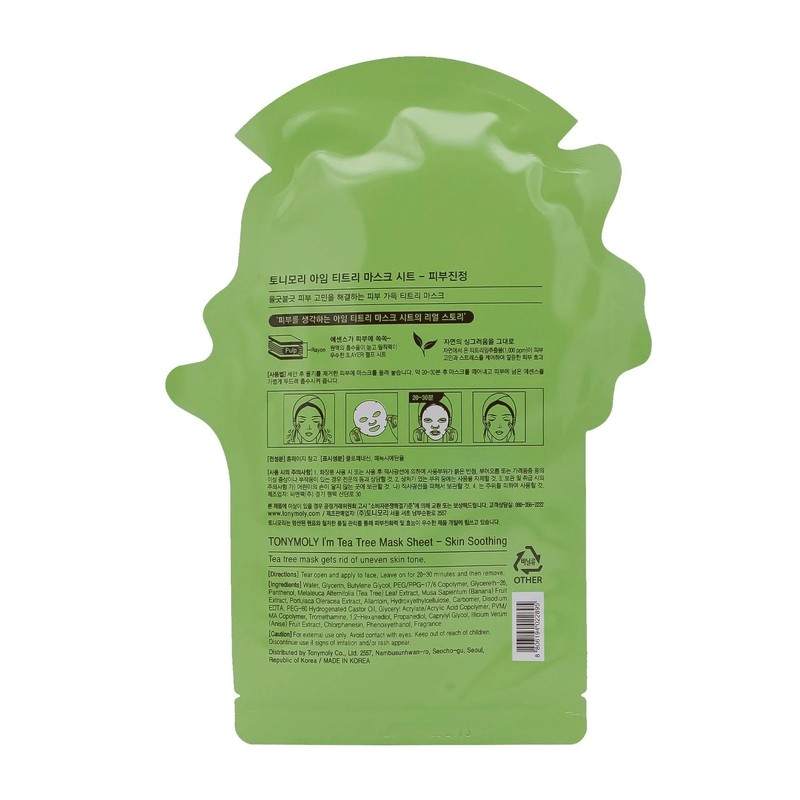 Tonymoly I'm Tea Tree Sheet Mask