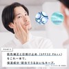 RETOUCH RETOUCH BB Cream Men's Acne Mark Men's Foundation (Light