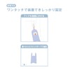 TRADIS Reflective Key Case with Reel for Elementary School Students,