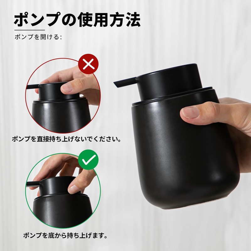 Soap Dispenser Foam Pottery Refill (Black)