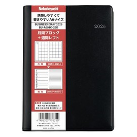 [2026 Version] Nakabayashi Business Diary 2026 Left / A6/Black BU-A601C-26D [PT1]