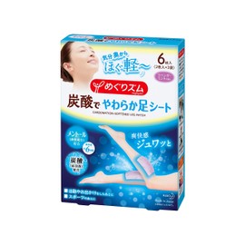 Kao Meguristic Soda Soft Foot Sheets, Lavender Mint Scent, Pack of 6 (2 Sheets x 3 Bags)