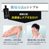 ZENOS Skin Care Lotion, Vitamin C Derivative, Hyaluronic Acid, 3.4