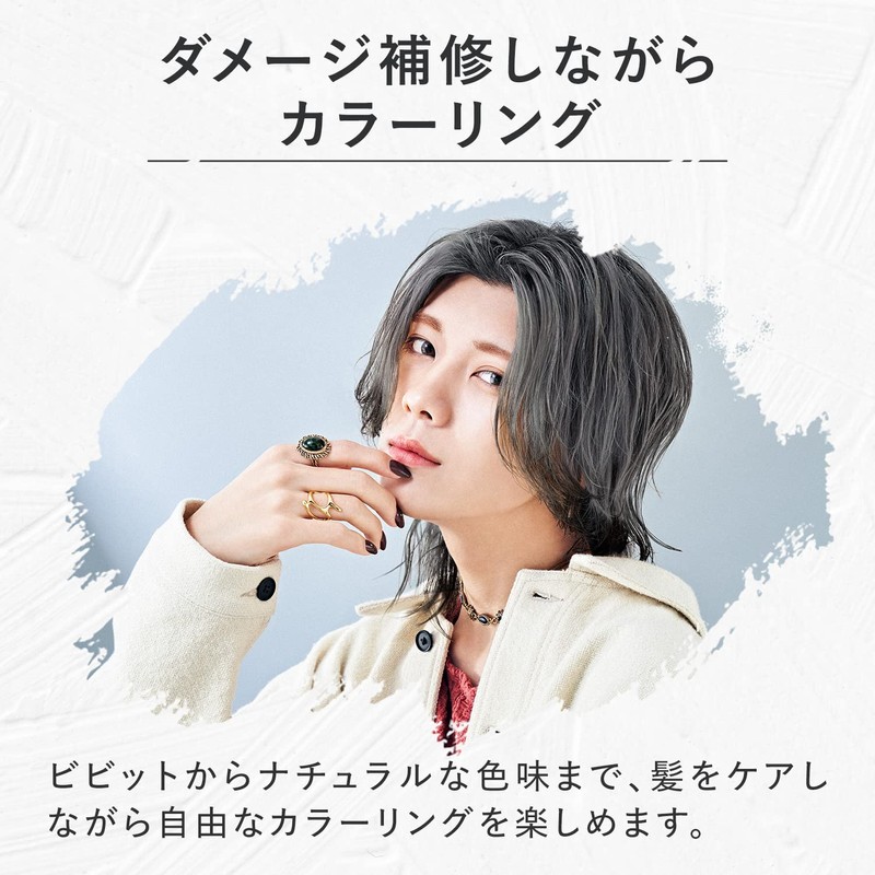 Gatsby The Designer Color Butter Dark Gray Hair Color Gray