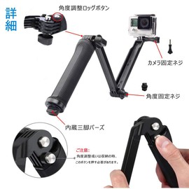 FiTSTILL Waterproof 3-Way Tripod for Hero 12/11/10/9/8/7/6/5/4 Black Session Max, DJI osmo action and Other Action Camera with Hand Grip Stand