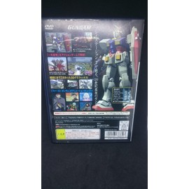 機動戦士ガンダム