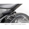 Kijima MT-25/MT-03 ('25-) Helmet Lock Holder, Steel, Anti-Theft