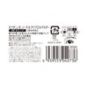 Cezanne Nose & Eyebrow Powder 03 Olive 3g with Nose