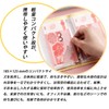 HUIKKJP Household Management Pouch Money Management File with 50 Pockets,