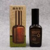 Extreme Beauty Aceite De Argan Para Cabello Tratamiento Reparador Efectivo