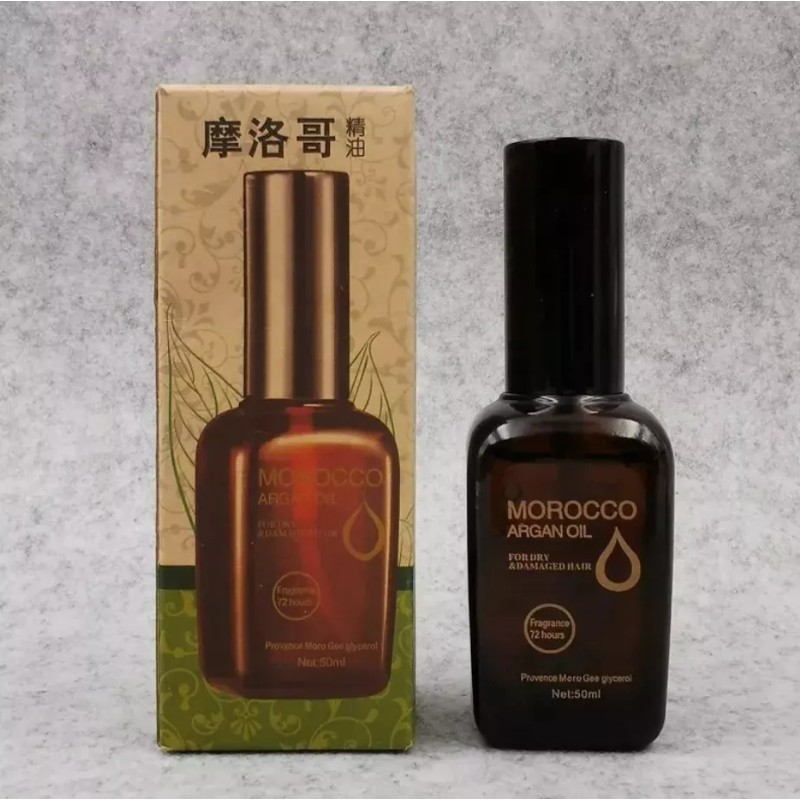 Extreme Beauty Aceite De Argan Para Cabello Tratamiento Reparador Efectivo