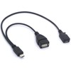 GLHONG Micro USB to USB Female Y Splitter, 20cm