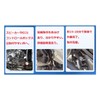 Generic STEELMATE 986E Motorcycle Scooter Unidirectional Anti-Theft Bike Security SteelMate