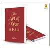 The Art of War (Pocket Classics)