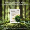 All Natural Houttuynia Cordata Mask Sheet - Heartleaf Soothing &