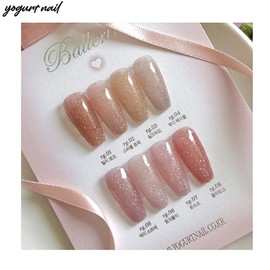 YOCURTNAIL Ballerina Glitter Gel Nail 8ml, Color:RG06