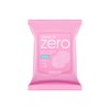 Banila Co [BANILA CO] Clean It Zero Soothing Lip &