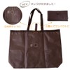 Orithani Laundry Bag, Large, Non-woven Fabric, With Hooks, Large Capacity,