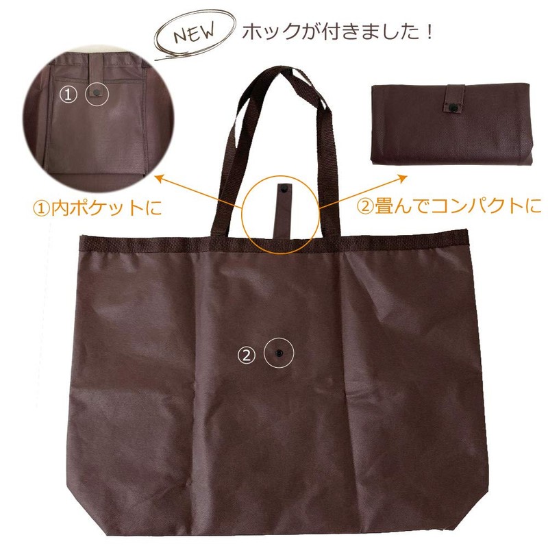 Orithani Laundry Bag, Large, Non-woven Fabric, With Hooks, Large Capacity,