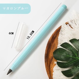 MYLCHBDJ Pencils, Metal Pencils, Forever Pencils, Infinity Pencils, Set of 7 with Caps, No Sharpening, Safe and Non-Toxic, Inkless Pencils, New Pencils, Environmentally Friendly, No Breakage