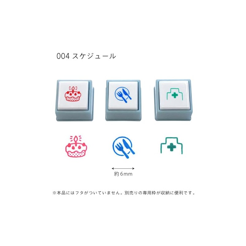 Kodomono no Kao 1851-004 Pick! Dedicated 3 Piece Schedule