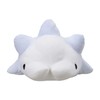 Pokemon Center Original Fluffy Plush Toy, Yukihami
