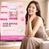 Liposomal Glutathione Phospholipid Coated Liposomal Glutathione Liposomal Glutathione Liposomal 30