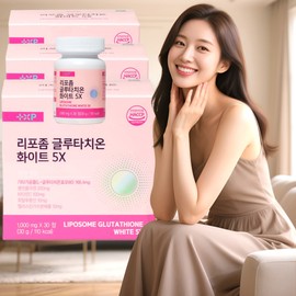 Liposomal Glutathione Phospholipid Coated Liposomal Glutathione Liposomal Glutathione Liposomal 30 tablets, 3 pcs / 리포좀글로타치온 인지질코팅리포좀글루타치온 리포솜글루타치온 리포조말 30정, 3개