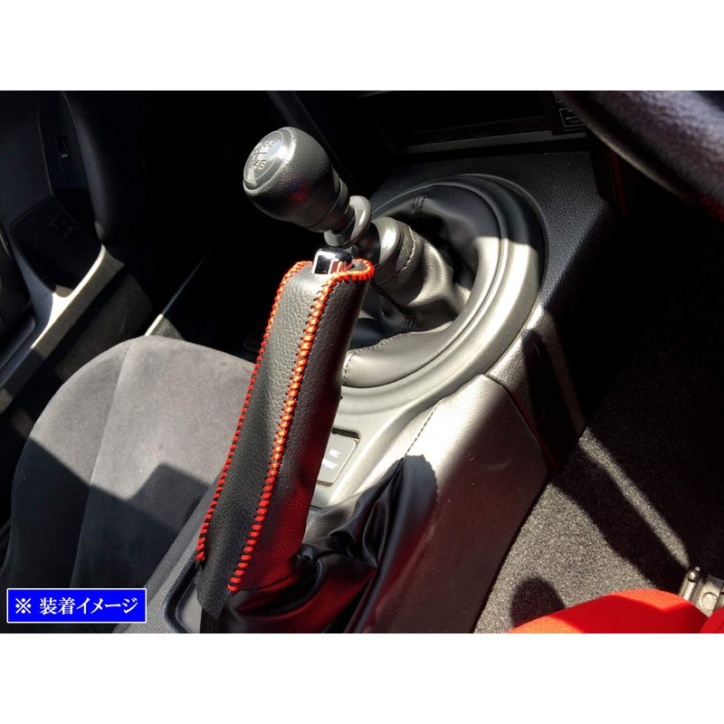 BRIGHTZ 86 ZN6 34610 INT-ETC-197 Side Brake Steering Wheel Cover,