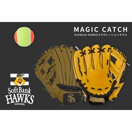 福岡ソフトバンクホークス×GP(ジーピー) 野球 幼児用 グローブ マジックキャッチ 8インチ やわらかいボール付属 イエロー 左投げ 37041