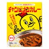 ★10 Box Set★Kanazawa Curry Champion Curry Sweet 6.3 oz (180