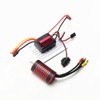 GTSKYTENRC Waterproof 2845 Brushless Motor 2800KV & 35A Brushless ESC