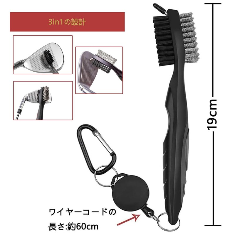 Golf Brush 3 in 1 Golf Club Cleaning Brush, Convenient,