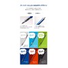 Uni Mechanical Pencil Kurutoga Advance 0.5mm 3-Pencil Bundle Set, Navy