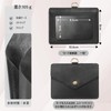X-Lounge ID Card Holder, Name Holder, Genuine Leather, Horizontal Type,