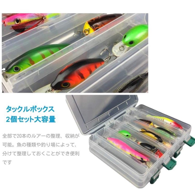 ENN LLC Tackle Box, Lure Storage, Fishing Tackle Storage Case,