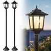PASAMIC 63" Solar Lamp Post 2Pack, Outdoor Lights Waterproof, Pole