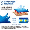 Stay Cool Cool Towel basiku-ru (CCT towel (Light Blue) Heat