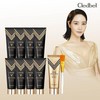 Cledbel Cledbel Gold Lifting Packs (8) + Large Serum (1) + Brush (1) / 끌레드벨 끌레드벨 골드 리프팅팩8개+대용량세럼1+브러쉬1
