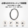 SELECOCO Lead Tape for Tennis Racquet, Weights, Sound Insulation, Vibration