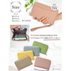 [Encore] Passbook Case Supervised by Storage Professional [Also Fits Personal