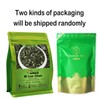 FullChea - BiLuoChun Tea - Bi Luo Chun Green Tea