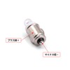 X-STYLE BA7S LED 12V 24V White Car Dashboard Light Position