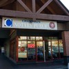 Vinray Notary Public Neon Sign,Inform of Business Services Provided of